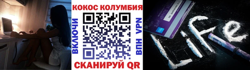 Сколько стоит Константиновск АМФЕТАМИН  COCAIN  A PVP  Каннабис  МЕФ  Гашиш 