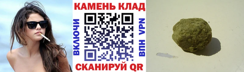 OMG вход  купить наркотик  Константиновск  ГАШИШ гашик 