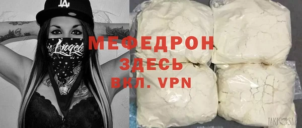 СК Михайлов