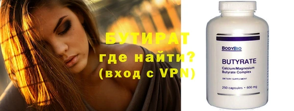 СК Михайлов