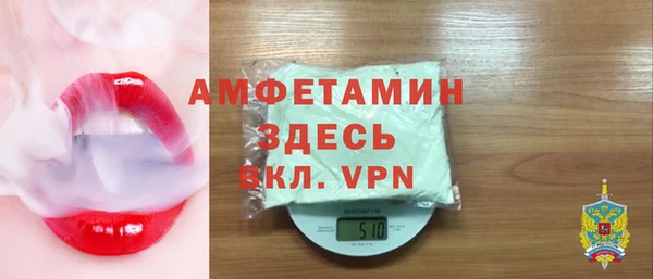 марки lsd Михайловка