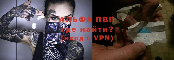 СК Михайлов