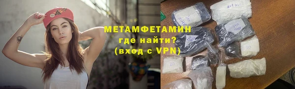 марки lsd Михайловка