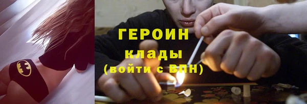 СК Михайлов