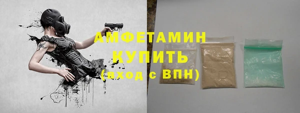 марки lsd Михайловка