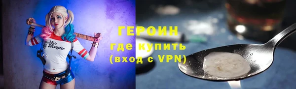 СК Михайлов