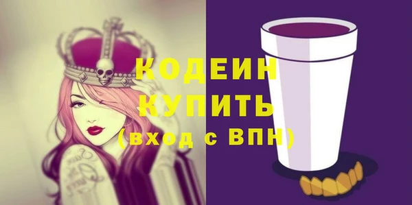 марки lsd Михайловка