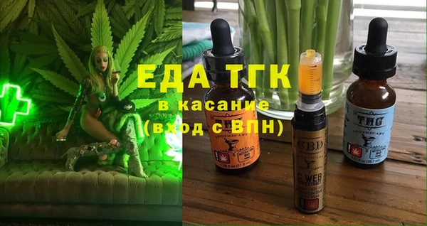 марки lsd Михайловка