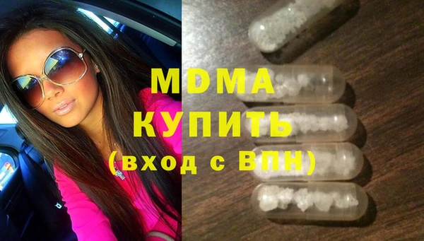 СК Михайлов