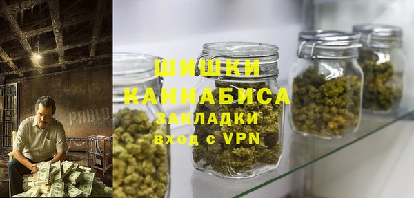 mdma Долгопрудный