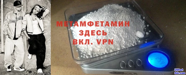 СК Михайлов