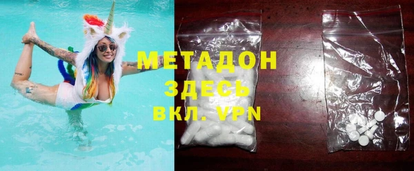 мефедрон Аксай