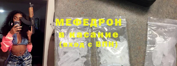 СК Михайлов