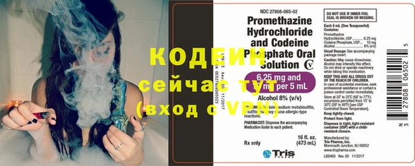 СК Михайлов