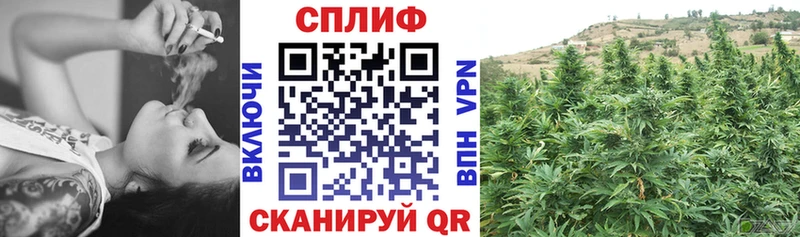 МАРИХУАНА THC 21%  Константиновск 